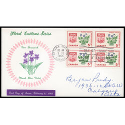 canada stamp 421 new brunswick purple violet 5 1965 FDC BLOCK 017