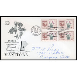 canada stamp 422 manitoba prairie crocus 5 1965 FDC BLOCK 024
