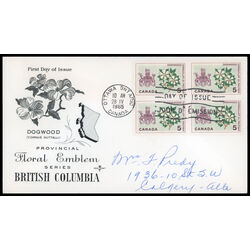canada stamp 423 british columbia dogwood 5 1965 FDC BLOCK 019