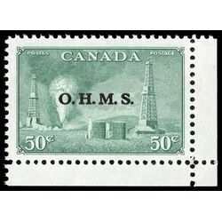 canada stamp o official o11 oil wells 50 1950 M VFNH 028