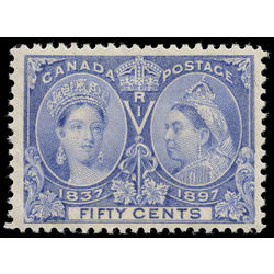 canada stamp 60 queen victoria jubilee 50 1897  2