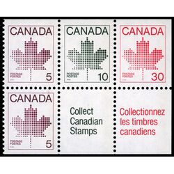 canada stamp 945a maple leaf 1982 M VFNH 001