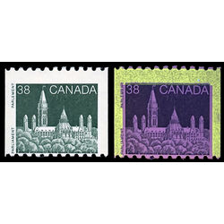 canada stamp 1194a parliament 38 1989 M NH 004