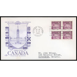 canada stamp 450 parliamentary library 5 1966 FDC BLOCK 023