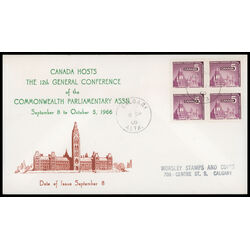 canada stamp 450 parliamentary library 5 1966 FDC BLOCK 028