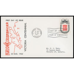 canada stamp 399 1860 b c stamp 5 1962 FDC PC 048