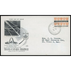 canada stamp 400 provincial coats of arms 5 1962 FDC PC 039