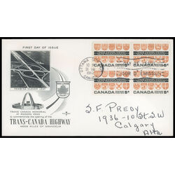 canada stamp 400 provincial coats of arms 5 1962 FDC BLOCK 040