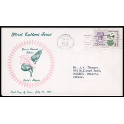 canada stamp 424 prince edward island lady s slipper 5 1965 FDC PC 014