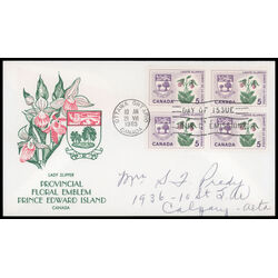 canada stamp 424 prince edward island lady s slipper 5 1965 FDC BLOCK 016