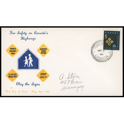 canada stamp 447 traffic signs 5 1966 FDC PC 022