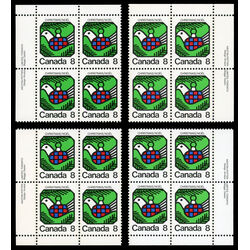 canada stamp 626 dove 8 1973 PB SET