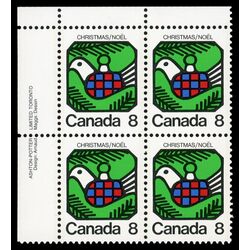 canada stamp 626 dove 8 1973 PB UL