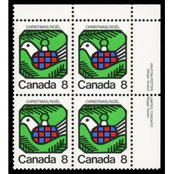 canada stamp 626 dove 8 1973 PB UR