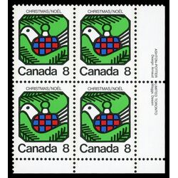 canada stamp 626 dove 8 1973 PB LR
