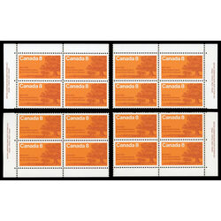 canada stamp 618 oak trees on shore 8 1973 PB SET