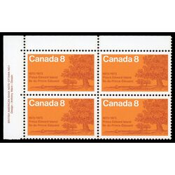 canada stamp 618 oak trees on shore 8 1973 PB UL