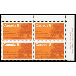 canada stamp 618 oak trees on shore 8 1973 PB UR