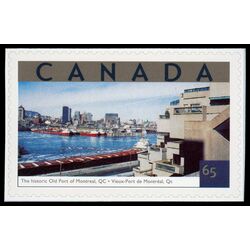 canada stamp 1952d old port of montreal qc 65 2002