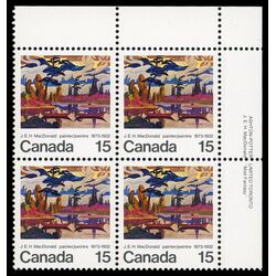 canada stamp 617 mist fantasy northland 15 1973 PB UR