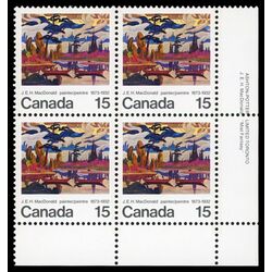 canada stamp 617 mist fantasy northland 15 1973 PB LR