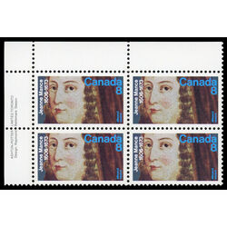 canada stamp 615 jeanne mance 8 1973 PB UL