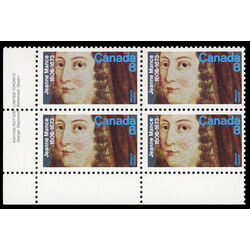 canada stamp 615 jeanne mance 8 1973 PB LL