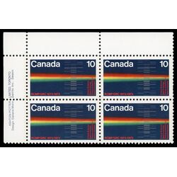 canada stamp 613 spectrograph 10 1973 PB UL