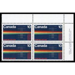 canada stamp 613 spectrograph 10 1973 PB UR