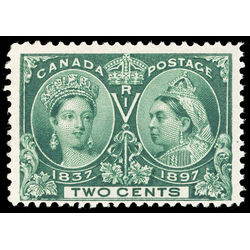 canada stamp 52 queen victoria diamond jubilee 2 1897 M VFNH 062