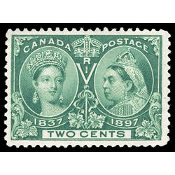 canada stamp 52 queen victoria diamond jubilee 2 1897 M VFNH 060