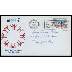 canada stamp 469 katimavik canadian pavillion 5 1967 FDC PC 035