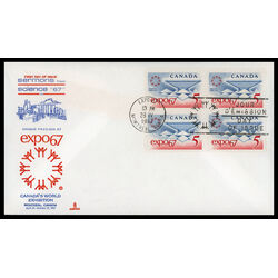canada stamp 469 katimavik canadian pavillion 5 1967 FDC BLOCK 040