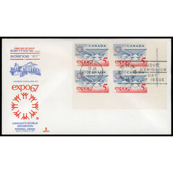canada stamp 469 katimavik canadian pavillion 5 1967 FDC LR 041