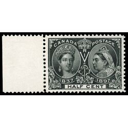 canada stamp 50 queen victoria diamond jubilee 1897 M XFNH 108