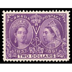 canada stamp 62 queen victoria diamond jubilee 2 1897 M XF 098