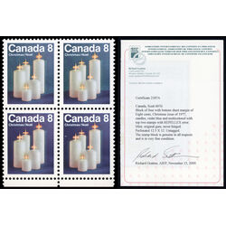 canada stamp 607ii christmas candles 8 1972 M BLOCK 001