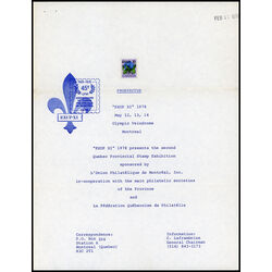 canada stamp 705iii bottle gentian 1 1977 M 003
