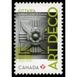 canada stamp 2471d supreme court of canada ottawa on 2011