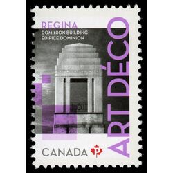 canada stamp 2471e dominion bldg regina sk 2011
