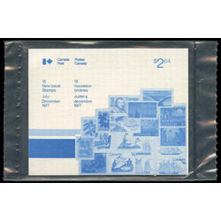 canada semi annual pack 1977 02