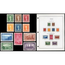 complete mint set of the 1937 38 george v mufti pictorial series 231 236 241 245
