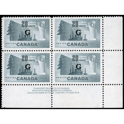 canada stamp o official o30 paper mill b 20 1951 PB LR%232