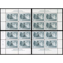 canada stamp o official o30 paper mill b 20 1951 PB SET %232