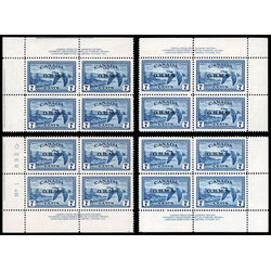 canada stamp c air mail co1 canada goose 7 1946 PB SET %231 006