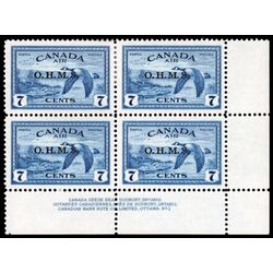 canada stamp c air mail co1 canada goose 7 1946 PB SET %231 006