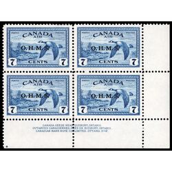 canada stamp c air mail co1 canada goose 7 1946 PB SET %232 008