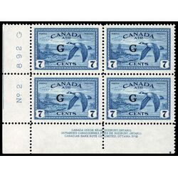 canada stamp c air mail co2 canada goose 7 1950 PB LL %232 004