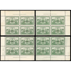 canada stamp e special delivery eo1 special delivery 10 1950 PB SET %231 010