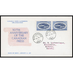 canada stamp 473 globe 5 1967 FDC PC 019